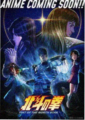 牧原节令轮盘设定卡片