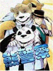 牧神世界观解密索引卡封面